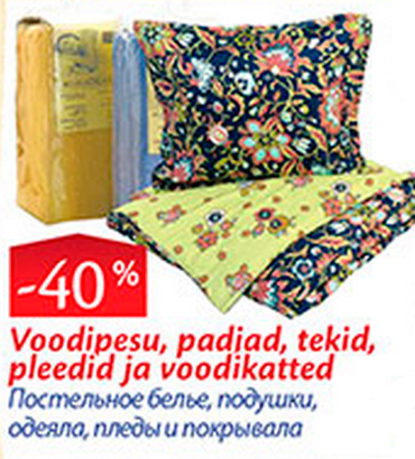 Voodipesu, padjad, tekid, pleedid ja voodikatted  -40%