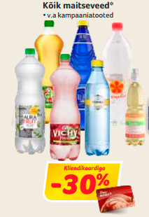 Все ароматизированные воды *  -30%
