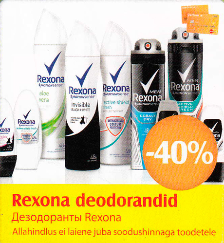 Rexona deodorandid  -40%