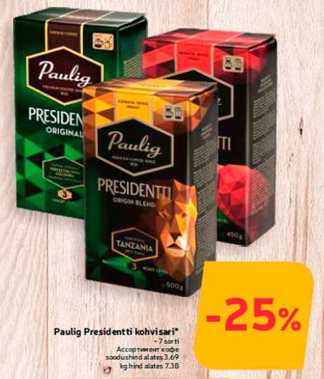 Paulig Presidentti kohvisari*  -25%