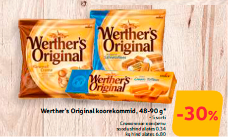 Werther