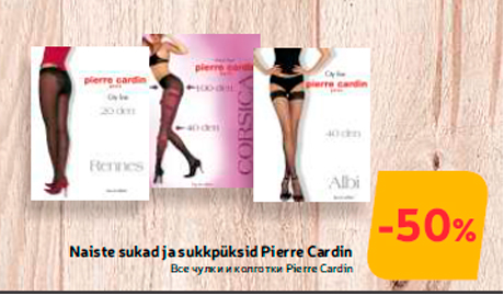 Naiste sukad ja sukkpüksid Pierre Cardin  -50%