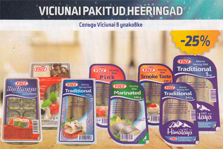 СЕЛЬДЬ VICIUNAI  В УПАКОВКЕ  -25%