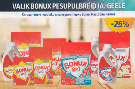 VALIK BONUX PESUPULBREID JA -GEELE  -25%