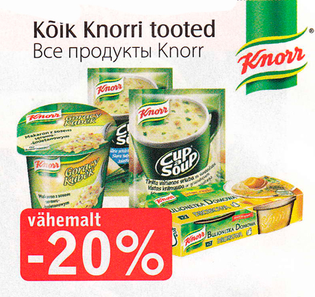 Kõik Knorri tooted  -20%