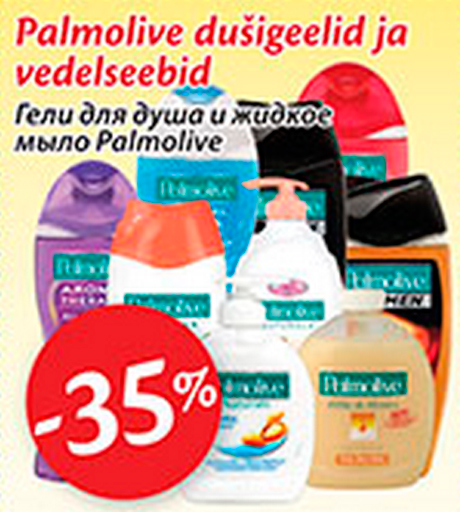 Palmolive dušigeelid ja vedelseebid -35%