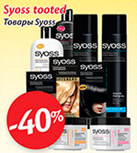 Syoss tooted  -40%