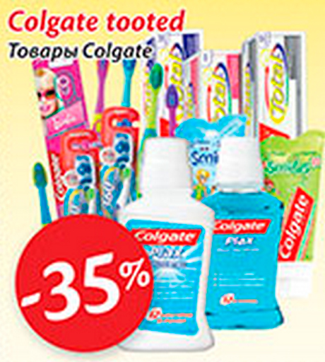 Colgate tooted  -35%
