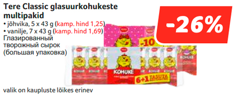 Tere Classic glasuurkohukeste multipakid -26%