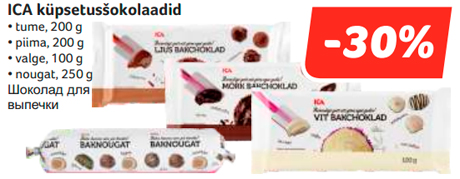 ICA küpsetusšokolaadid  -30%
 