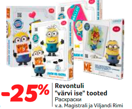 Revontuli "värvi ise" tooted  -25%