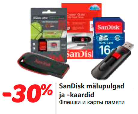 SanDisk mälupulgad ja -kaardid  -30%