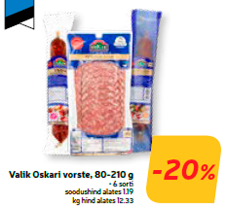 Выбор колбас Oskari, 80-210 г  -20%
