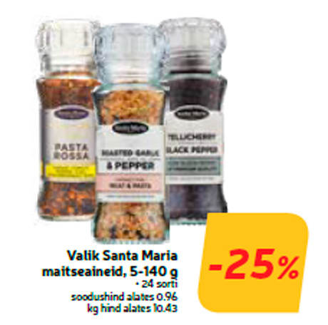 Выбор  специй Santa Maria, 5-140 г  -25%
