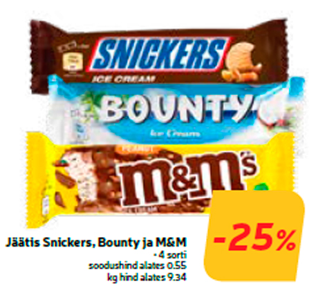 Мороженое Snickers, Bounty и M&M  -25%
