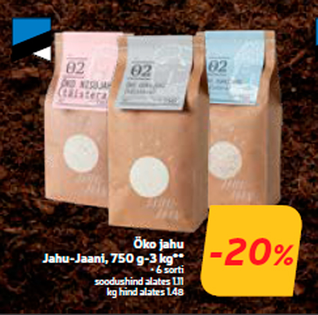 Органическая мука Flour-Jaani, 750 г-3 кг **  -20%