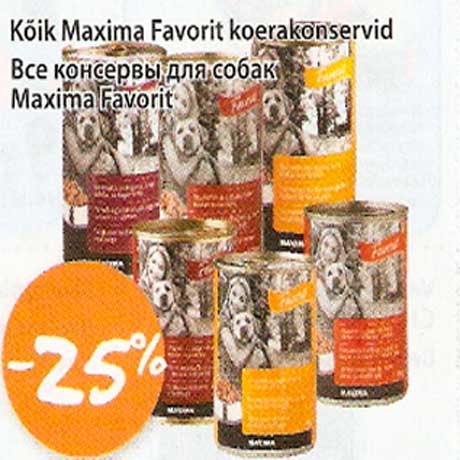 Консервы для собак Maxima Favorit -25%