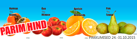 Hurmaa 1kg, Õun 1kg, Apelsin 1kg, Pirn 1kg  -  PARIM HIND