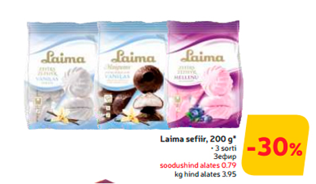 Зефир  -30%