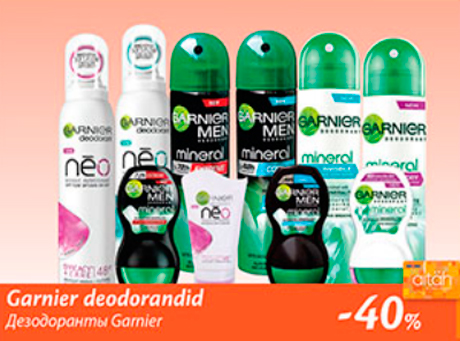 Дезодоранты Garnier  -40%