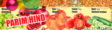 Виноград, Гранаты, Яблоки, Томат, Свежие огурцы    -  ЛУЧШАЯ ЦЕНА