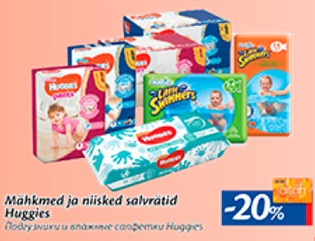 Mähkmed ja niisked salvrätid Huggies  -20%