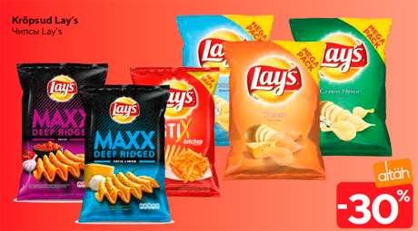 Чипсы Lay’s  -30%