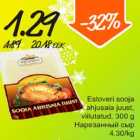 Магазин:Säästumarket,Скидка:Нарезанный сыр
