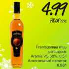 Магазин:Säästumarket,Скидка:Алкогольный напиток