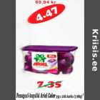 Pesugeel-kapslid Ariel Color 35g x 16tk karbis