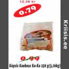Allahindlus - Küpsis Kookose Ko-Ko 250 g