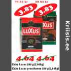 Кофе Luxus 500г,Кофе Luxus для пресса 500г