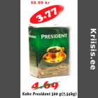 Кофе Pressident 500 г