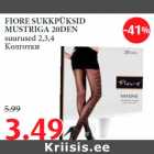FIORE SUKKPÜKSID MUSTRIGA 20DEN suurused 2,3,4 