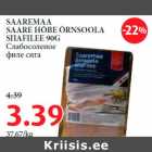 Магазин:Maksimarket,Скидка:Cлабосоленое филе сига