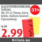 KALENDERMÄRKMIK NÄDAL B6, 95 x 170mm, kõvaköide,
fashion kaaned 