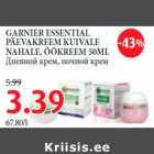GARNIER ESSENTIAL PÄEVAKREEM KUIVALE NAHALE, ÖÖKREEM 50ML 