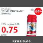 Магазин:Maksimarket, Konsum,Скидка:Лимонад
