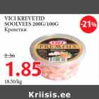 Магазин:Maksimarket, Konsum,Скидка:Kреветки