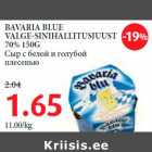 BAVARIA BLUE VALGE-SINIHALLITUSJUUST 70% 150G