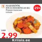 Allahindlus - MAKSIKÖÖK JÕULUHEERINGAS KG