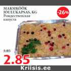 Магазин:Maksimarket, Konsum,Скидка:Pождественская капуста