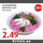 Магазин:Maksimarket, Konsum, AjaO,Скидка:Pассолье