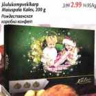 Jõulukompvekikarp Maiuspala Kalev,200 g