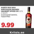 PUERTO RICO MUU PIIRITUSJOOK BACARDI OAKHEART SPICED 35% 0,7L 