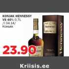 Магазин:Maksimarket,Скидка:Коньяк