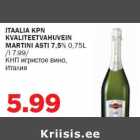 Allahindlus - ITAALIA KPN KVALITEETVAHUVEIN MARTINI ASTI 7,5% 0,75L