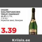 Игристое вино, Венгрия