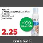 DEPEND KÜÜNELAKIEEMALDAJA 100ml