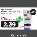 NEUTROGENA KÄTEKREEM 50g + 25g